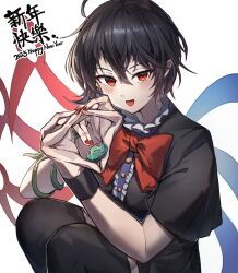 Rule 34 | 1girl, 2025, absurdres, asymmetrical wings, black dress, black thighhighs, blush, dress, frills, hair between eyes, happy new year, highres, houjuu nue, looking at viewer, nail polish, new year, original, pointy ears, red eyes, ribbon, shishui guima, short hair, short sleeves, smile, snake, solo, thighhighs, touhou, undefined fantastic object, white background, wings