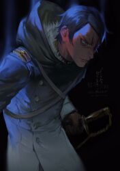 1boy black_background black_hair character_name coat furrowed_brow golden_kamuy highres hood hood_down koito_otonoshin looking_ahead male_focus parted_lips plytometo solo sword translation_request weapon white_coat