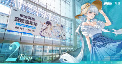 Rule 34 | abby (wuthering waves), absurdres, bare shoulders, belt collar, blue skirt, bracelet, breasts, brown hat, chinese commentary, chinese text, collar, collarbone, commentary request, english text, female rover (wuthering waves), hand on own hat, hat, highres, jewelry, jinhsi (wuthering waves), long hair, low twintails, male rover (wuthering waves), medium breasts, mixed-language text, multilingual text, off-shoulder shirt, off shoulder, official art, official art inset, photo background, rover (wuthering waves), shirt, shirt tucked in, skirt, twintails, very long hair, white hair, white shirt, wuthering waves
