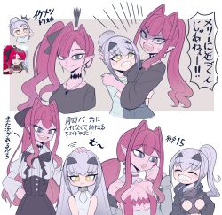 2girls :o angry baobhan_sith_(exhibition_attire)_(fate) baobhan_sith_(fate) baobhan_sith_(swimsuit_pretender)_(first_ascension)_(fate) baobhan_sith_(swimsuit_pretender)_(third_ascension)_(fate) black_shirt blush breasts closed_eyes crown detached_collar fate/grand_order fate_(series) fur-trimmed_jacket fur_trim grey_eyes hair_bun hair_ribbon hand_on_own_hip highres hug jacket looking_at_viewer low_twintails lrl23wznet74220 melusine_(fate) melusine_(swimsuit_ruler)_(fate) melusine_(swimsuit_ruler)_(first_ascension)_(fate) multiple_girls multiple_views open_mouth pink_hair pointy_ears ponytail ribbon shaded_face sharp_teeth shirt side_ponytail smile teeth twintails white_hair yellow_eyes