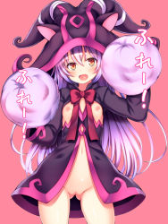 1girl animal_ears breast_cutout breastless_clothes breasts cleft_of_venus dress fang female_focus hat highres league_of_legends loli long_hair lulu_(league_of_legends) navel nipples no_panties open_clothes open_dress open_mouth pom_pom_(cheerleading) purple_hair pussy red_eyes small_breasts smile solo uncensored wicked_lulu yako