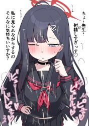 Rule 34 | 1girl, absurdres, black choker, black hair, black shirt, black skirt, black wings, blue archive, blush, choker, cum, cum on body, cum on clothes, cum on hair, facial, grey eyes, hair ornament, hairclip, halo, hand on own hip, hand up, highres, ichika (blue archive), long hair, long sleeves, neckerchief, nyanzai-sensei, one eye closed, red halo, red neckerchief, shirt, simple background, skirt, solo, translation request, white background, wings