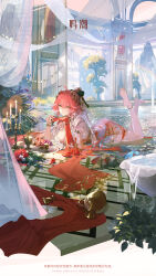1girl ahoge bird blue_bird breasts candlestand changli_(laurel_nymph)_(wuthering_waves) changli_(wuthering_waves) character_name chinese_commentary cleavage closed_mouth colored_extremities commentary_request cup curtains english_text feather_hair feet flower food fountain fruit grapes hair_between_eyes hair_ornament highres indoors large_breasts logo long_hair looking_at_viewer lying official_alternate_costume official_art on_stomach pink_hair red_flower red_hands red_rose rose shoes smile soles solo the_pose toes unworn_shoes very_long_hair wide_shot wuthering_waves yellow_eyes
