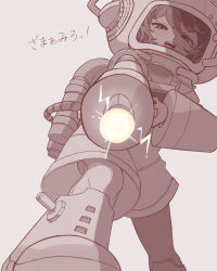 1girl absurdres aiming aiming_at_viewer arm_cannon armored_boots blue_eyes boots brown_background brown_theme diving_helmet energy_ball foot_out_of_frame from_below half-closed_eyes helmet highres jetpack jumpsuit looking_at_viewer masei_shibou monochrome official_alternate_costume open_mouth reverse:1999 solo spathodea_(onwards_to_victory)_(reverse:1999) spathodea_(reverse:1999) spot_color sweat translation_request weapon