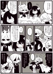 !? 1girl 2boys alela_grora_(funamusea) androgynous black_hair black_sclera blush colored_sclera comic cup drinking_glass drooling etihw eyepatch funamusea funamusea_(artist) haiiro_teien halo horns kcalb monochrome multiple_boys translation_request troll_face wodahs