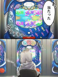 1girl ayataka_syumimi fish from_behind girls_band_cry grey_hair grey_hoodie highres hood hood_down hoodie kawaragi_momoka long_hair multicolored_hair roots_(hair) sitting slot_machine solo translation_request