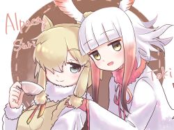 2girls :d alpaca_ears alpaca_suri_(kemono_friends) animal_ear_fluff animal_ears beige_vest blow blunt_bangs brown_hair character_name cup fur-trimmed_sleeves fur_collar fur_trim gloves gradient_background grey_eyes hair_over_one_eye head_wings highres holding holding_cup horizontal_pupils japanese_crested_ibis_(kemono_friends) kemono_friends long_sleeves looking_at_viewer multiple_girls open_mouth red_gloves red_hair shirt short_hair short_hair_with_long_locks sidelocks simple_background smile teacup tmtkn1 white_hair white_shirt wide_sleeves wings yellow_eyes