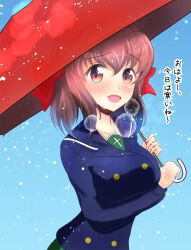 Rule 34 | 1girl, blush, brown eyes, brown hair, girls und panzer, highres, kondou taeko, kumaisao, looking at viewer, medium hair, ooarai school uniform, open mouth, school uniform, smile, solo, umbrella