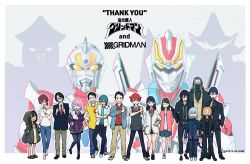 Rule 34 | 10s, 5girls, 6+boys, ^ ^, acceptor, alexis (ssss.gridman), anoshiras ii, anosillus ii, anti (ssss.gridman), baba ippei, blue hair, bob cut, borr, bow, brown hair, cardigan, closed eyes, crocs, crossover, dated, denkou choujin gridman, closed eyes, flame print, formal clothes, gakuran, glasses, green hair, green jacket, green shirt, gridman (character), gridman (ssss), gridman universe, hibiki yuuta, hood, hood up, hooded jacket, hoodie, inoue yuka (gridman), inozi, jacket, kahn digifier, khakis, light purple hair, max (ssss.gridman), multiple boys, multiple girls, necktie, off shoulder, open clothes, open shirt, orange hair, purple hoodie, red hair, samurai calibur, school uniform, shinjou akane, shirt, shou naoto, silver hair, ssss.gridman, suit, takarada rikka, takarada orie, thank you, toudou takeshi, utsumi shou, vit