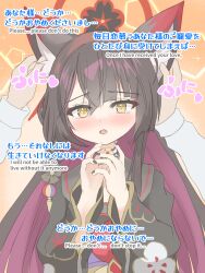 1girl 1other animal_ear_fluff animal_ears black_hair black_kimono black_nails black_sailor_collar blue_archive colored_inner_hair floral_print floral_print_kimono fox_ears fox_girl hair_between_eyes hand_on_another&#039;s_ear highres japanese_clothes kimono long_hair looking_at_viewer multicolored_hair open_mouth pov print_kimono purple_sash sailor_collar sash shirt sidelocks teeth tififox two-tone_hair upper_teeth_only wakamo_(blue_archive) white_shirt yellow_eyes
