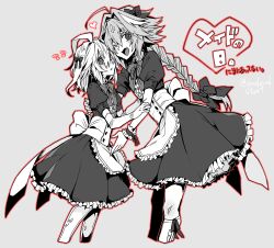 2boys absurdres alternate_costume androgynous antenna_hair astolfo_(fate) black_bow bow braid crossdressing crossdressing_(mtf) enmaided fate/apocrypha fate_(series) grey_background hair_between_eyes hair_bow haoro highres long_braid long_hair maid male_focus male_maid multicolored_hair multiple_boys multiple_hair_bows partially_colored pink_hair purple_eyes short_hair sieg_(fate) simple_background single_braid smile streaked_hair trap