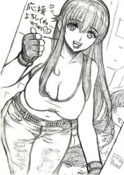bare_shoulders belt breasts cleavage dead_or_alive denim fingerless_gloves gloves hairband hitomi_(doa) jeans kokoro_(doa) large_breasts lei_fang long_hair mila_(doa) monochrome multiple_girls navel open_mouth pants skidrow smile tank_top thumbs_up
