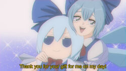 1990s_(style) 1girl ascot blue_bow blue_dress blue_eyes blue_hair blue_vest bow caption cirno cirno_day commentary dress english_commentary english_text fumo_(doll) hair_bow ice ice_wings puffy_short_sleeves puffy_sleeves red_bow retro_artstyle shirt short_hair short_sleeves solo sparkle step_arts touhou vest white_shirt wings yellow_text