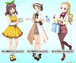 3girls bag belt black_belt black_bow black_bowtie black_choker black_footwear black_pantyhose black_ribbon blonde_hair blue_background bobby_socks bow bowtie brooch brown_dress brown_footwear brown_hair carrying character_name choker collared_dress commentary_request dress dress_shirt flat_cap flower frilled_dress frilled_shirt frilled_skirt frills gift girls_und_panzer girls_und_panzer_senshadou_daisakusen! green_hairband grey_skirt hair_flower hair_ornament hair_pulled_back hairband half-dress hat high_heels holding holding_gift jewelry kawanishi_shinobu kondou_taeko layered_skirt leaf_hair_ornament long_hair long_sleeves looking_at_another mary_janes medium_dress medium_hair miniskirt multiple_girls neck_ribbon no_headband official_alternate_costume official_art one_eye_closed open_mouth pantyhose pantyhose_under_shorts pinafore_dress plaid_clothes plaid_shorts ponytail pouch red_footwear red_shorts ribbon sasaki_akebi shirt shoes shopping_bag short_dress short_hair short_ponytail short_shorts short_sleeves shorts skirt sleeveless sleeveless_dress smile socks standing standing_on_one_leg star_(symbol) translated watermark white_day white_dress white_headwear white_ribbon white_shirt white_socks yellow_dress