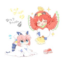 2girls :d blue_eyes blush_stickers bocchi_the_rock! chibi closed_eyes cosplay creatures_(company) cube_hair_ornament game_freak gen_2_pokemon gotoh_hitori hair_between_eyes hair_ornament ho-oh ho-oh_(cosplay) kita_ikuyo legendary_pokemon lugia lugia_(cosplay) multiple_girls nintendo one_side_up open_mouth pink_hair poke_ball poke_ball_(basic) pokemon rebecca_(keinelove) red_hair simple_background smile translation_request turn_pale white_background