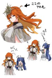 2girls absurdres ahoge ancient_greek_clothes augusta_(wuthering_waves) bare_shoulders black_collar blue_eyes blue_hair breasts brushing_hair cleavage closed_eyes closed_mouth collar commentary_request crossed_arms gold_bra greco-roman_clothes hair_brush headgear highres iuno_(wuthering_waves) jewelry large_breasts long_hair multiple_girls necklace open_mouth orange_hair pink_eyes simple_background sun_ornament tachi_(bokarokazoku) translation_request twintails white_background wuthering_waves