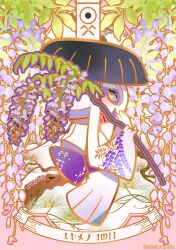 Rule 34 | 1girl, black hat, blue eyes, branch, colored sclera, ekm, flower, flower request, froslass, full body, gen 4 pokemon, hat, highres, holding, holding branch, nintendo, pokemon, pokemon (creature), purple flower, sandogasa, solo, translation request, yellow sclera
