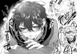 Rule 34 | 2boys, absurdres, blush, collared shirt, cum, cum in mouth, fellatio, gagake v, glasses, greyscale, highres, leos vincent, leos vincent (1st costume), male focus, male pubic hair, monochrome, multiple boys, necktie, nijisanji, oral, penis, protected link, pubic hair, saliva, shirt, short hair, stray pubic hair, sweat, sweater vest, tie clip, tongue, tongue out, virtual youtuber, yaoi