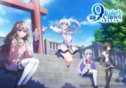 1boy 4girls 9-nine- :d :o ahoge black_bow black_hair black_pantyhose black_shoes black_skirt blue_eyes blue_shoes blue_sky blunt_bangs blush bow bowtie braid breasts brother_and_sister brown_hair buttons cardigan commentary_request copyright_name cross-laced_shoes dappled_sunlight day double-breasted dress floating_hair frilled_dress frilled_sleeves frills full_body green_bow green_bowtie grey_hair hair_bow hair_intakes hair_ornament hairclip hands_up happy highres juliet_sleeves jumping key_visual kousaka_haruka kujou_miyako large_breasts legs_together loafers long_hair long_sleeves looking_at_viewer medium_breasts midair multiple_girls niimi_kakeru niimi_sora official_art open_cardigan open_clothes open_mouth outdoors own_hands_together pantyhose pink_bow pink_bowtie pink_cardigan pleated_dress pleated_skirt promotional_art puffy_sleeves purple_eyes purple_hair red_eyes school_uniform shoes short_dress short_hair short_hair_with_long_locks siblings side_ponytail sidelocks single_braid sitting sitting_on_stairs skirt sky small_breasts smile sneakers sophitia spiked_hair stairs standing steepled_fingers straight_hair sunlight thighhighs torii two_side_up very_long_hair wavy_hair white_dress white_thighhighs wide_sleeves yuuki_noa zettai_ryouiki