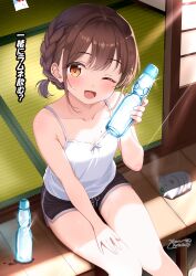 1girl absurdres bare_arms black_shorts blush bottle braid brown_eyes brown_hair camisole collarbone commentary_request highres himura_moritaka holding holding_bottle hot incense_burner looking_at_viewer mole mole_on_chest one_eye_closed original ramune short_hair short_shorts shorts shouji sidelocks signature sitting sliding_doors solo sweat tatami thighs translation_request white_camisole