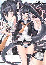 Rule 34 | 1girl, black hair, black jacket, black panties, black sailor collar, black skirt, black thighhighs, character name, clothes lift, commentary, cowboy shot, gloves, jacket, kantai collection, long hair, multiple views, neckerchief, orange neckerchief, panties, pleated skirt, ponytail, red eyes, sailor collar, shirt, sidelocks, single thighhigh, skirt, skirt lift, takase asagiri, thighhighs, translated, underwear, very long hair, white gloves, white shirt, wind, wind lift, yahagi (kancolle), yahagi kai ni (kancolle)