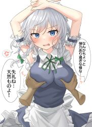 1boy 1girl absurdres anger_vein annoyed apron arm_cuffs arms_up blue_dress blue_eyes blush bow braid breasts collared_shirt commentary_request cowboy_shot dress frilled_apron frilled_dress frills grabbing_another&#039;s_breast green_bow green_ribbon grey_hair groping hair_bow highres izayoi_sakuya large_breasts long_hair looking_at_viewer maid neck_ribbon open_mouth pov pov_hands ribbon shirt simple_background speech_bubble spoken_anger_vein touhou translation_request twin_braids waist_apron white_background youyume-kun