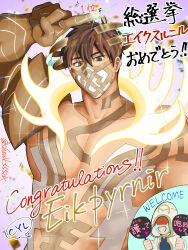 Rule 34 | 1boy, 1other, abs, absurdres, brown eyes, brown hair, character name, commentary request, confetti, eikthyrnir (fire emblem), eikthyrnir (resolved to train) (fire emblem), fire emblem, fire emblem heroes, headdress, highres, hood, hooded coat, kiran (fire emblem), male focus, mask, mouth mask, muscular, muscular male, nintendo, official alternate costume, short hair, showk555dx, translation request, twitter username, variant set
