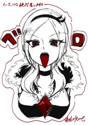 Rule 34 | 1girl, eas (fresh precure!), fresh precure!, long tongue, oekakisuru13, precure, tagme, tongue