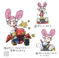 chibi chopsticks dori_kururi drill eating nintendo official_art rice screw_breaker sugimori_ken translation_request