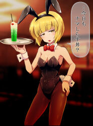 1girl animal_ear_hairband animal_ears black_leotard blonde_hair blunt_bangs bow bowtie breasts brown_pantyhose cleavage contrapposto cutlass_(girls_und_panzer) detached_collar drink fake_animal_ears feet_out_of_frame girls_und_panzer gluteal_fold hairband hand_in_pocket highres kabutowari leotard looking_at_viewer medium_breasts pantyhose playboy_bunny rabbit_ears rabbit_tail red_bow red_bowtie short_hair solo strapless strapless_leotard tail tray wrist_cuffs yellow_eyes