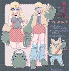 1boy 1girl artist_name bag bandolier bare_shoulders belt black_bow blonde_hair blue-tinted_eyewear blue_leg_warmers boots bow bracelet brad_fang brad_fang_(cosplay) breasts brown_belt brown_fur bullet character_name cleavage closed_mouth commentary contra contra_hard_corps copyright_name cosplay cropped_legs denim diagonal-striped_clothes dress eyelashes fang full_body fur_jacket furry green_boots green_eyes green_jacket grid_background grin gun hand_up heart highres holding holding_bag jacket jeans jewelry large_bow leg_warmers long_hair multiple_views nail_polish necklace off-shoulder_jacket off_shoulder open_clothes open_jacket open_mouth pants pencil_dress pink_nails playing_with_own_hair prosthesis prosthetic_arm red_dress round_bag shira_neri smile spiked_bracelet spiked_necklace spikes standing strapless strapless_dress striped_clothes sunglasses tinted_eyewear translated tube_dress weapon wolf_boy zipper