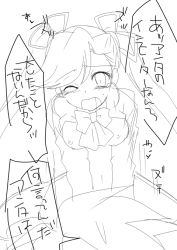 1boy 1girl blush breasts hetero kido_hyde long_hair monochrome nanase_(under_night_in-birth) navel one_eye_closed open_mouth ribbon school_uniform sketch takanon_(pixiv259581) translation_request twintails under_night_in-birth