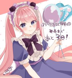 Rule 34 | 1girl, balloon, blue dress, blue eyes, bow, character request, closed mouth, commentary request, dress, frilled hairband, frills, hairband, harapeko shoujo to tantei to, heart balloon, highres, holding, holding balloon, long hair, looking at viewer, pink background, pink hair, puffy short sleeves, puffy sleeves, purple bow, purple hairband, rino cnc, short sleeves, smile, solo, translation request, twintails, twitter username, two-tone background, very long hair, white background
