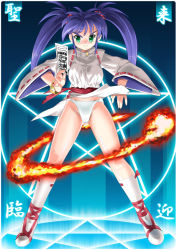 1990s_(style) 1girl adapted_uniform blue_hair enno_chiaki female_focus fire japanese_clothes kishin_douji_zenki long_hair magic_circle miko panties pentagram retro_artstyle ribbon solo twintails underwear zenki zouzou