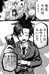 1boy 4girls ahoge assault_rifle black_gloves black_hair black_necktie blue_archive blue_archive_the_animation business_casual card closed_eyes collared_shirt commentary_request crossover drone fingerless_gloves formal_clothes gloves grey_suit greyscale gun highres holding holding_card hoshino_(blue_archive) huge_ahoge id_card jazz_(fukukan) kamen_rider kamen_rider_den-o_(series) kamen_rider_zeronos lanyard messy_hair monochrome multiple_girls necktie no_halo nonomi_(blue_archive) open_mouth rider_belt rifle sensei_(blue_archive) sensei_(blue_archive_the_animation) serika_(blue_archive) shiroko_(blue_archive) shirt short_hair sig_sauer_556 small_sweatdrop speech_bubble suit translation_request weapon white_hair white_shirt