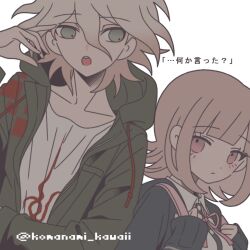 Rule 34 | 1boy, 1girl, :o, black jacket, brown hair, danganronpa (series), danganronpa 2: goodbye despair, green jacket, grey hair, hood, hood down, jacket, komaeda nagito, komanami kawaii, medium hair, nanami chiaki, neck ribbon, open clothes, open jacket, pink eyes, pink ribbon, print shirt, ribbon, shirt, teeth, upper teeth only, white shirt