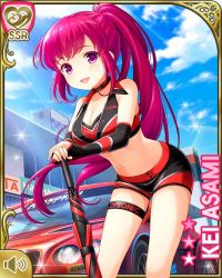 1girl asami_kei bare_arms black_shorts black_sports_bra black_vest breasts card_(medium) character_name cleavage day english_text girlfriend_(kari) official_art open_mouth outdoors pink_eyes pink_hair ponytail qp:flapper race_car race_queen race_track shorts smile solo sparkle sports_bra tagme vest volume_symbol