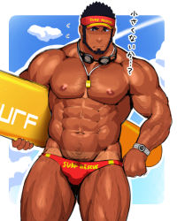 Rule 34 | 1boy, abs, bad anatomy, bad hands, bara, bare pectorals, beard, black hair, blush, body hair, bulge, chest hair, cloud, cloudy sky, facial hair, goggles, goggles around neck, hat, holding, holding surfboard, large pectorals, lifeguard, male focus, male pubic hair, male swimwear, male swimwear writing, manly, muscular, navel, nipples, original, pectorals, pubic hair, red male swimwear, red swim trunks, sakuramarusan, short hair, sky, solo, surfboard, swim briefs, swim briefs writing, swimsuit, swimsuit writing, thick thighs, thighs, topless male, watch