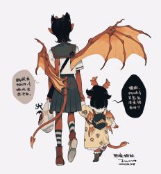 2girls bag black_bag black_hair black_nails black_sailor_collar black_skirt black_socks chinese_commentary chinese_text colored_skin demon_girl demon_horns demon_tail demon_wings digitigrade dress facing_away full_body grey_background hair_horns holding holding_bag holding_hands horns juanmao kneehighs oversized_wings long_sleeves monster_girl multiple_girls multiple_wings nail_polish orange_scales orange_wings original plastic_bag pleated_skirt pointy_ears red_footwear red_skin sailor_collar scales school_uniform shirt shoes short_hair short_sleeves shoulder_bag siblings simple_background sisters skirt snake_head_tail snake_tail sneakers socks speech_bubble standing striped_clothes striped_socks tail translated walking white_shirt white_socks wings yellow_dress
