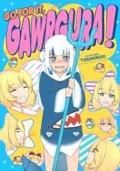 2girls anger_vein angry animal_costume artist_name blonde_hair bloop_(gawr_gura) blue_eyes blue_hair blue_hoodie blunt_bangs blush bubba_(watson_amelia) commentary cover cover_page embarrassed english_commentary fins fish_tail ganbare!_nakamura-kun!! gawr_gura gawr_gura_(1st_costume) hair_ornament highres holding holding_polearm holding_weapon hololive hololive_english hood hoodie inset long_sleeves looking_at_another looking_at_viewer manga_cover medium_hair multicolored_hair multiple_expressions multiple_girls open_mouth parody polearm shark_costume shark_girl shark_hair_ornament shark_tail sharp_teeth sleeves_past_wrists smile streaked_hair tail teeth title_parody torororose trident two_side_up virtual_youtuber watson_amelia watson_amelia_(1st_costume) weapon white_hair yuri