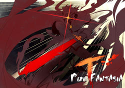 Rule 34 | 1boy, cape, copyright name, diffraction spikes, emphasis lines, holding, holding sword, holding weapon, knight, male focus, motion lines, pixiv fantasia, pixiv fantasia t, realmbw, smoke, solo, speed lines, sword, weapon, yellow eyes