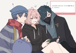 ! 1girl 2boys :o ? ahoge beanie black_hoodie black_jacket blue_eyes blue_hair blue_hat blue_hoodie blue_jacket character_request checkered_clothes checkered_scarf clenched_teeth covered_mouth crazy_raccoon crossed_bangs drawstring earrings hair_between_eyes hair_intakes hair_over_one_eye handheld_game_console hat highres holding holding_handheld_game_console hood hood_down hoodie indie_utaite jacket jacket_over_hoodie jewelry kusa_mo_chi long_sleeves marshmallow_(site) mask mouth_mask multiple_boys ninja_mask nintendo_switch nqrse one_eye_covered open_clothes open_jacket open_mouth parted_bangs pink_eyes pink_hair radao-kun rader_(streamer) red_scarf request_inset scarf short_hair simple_background squiggle striped_clothes striped_jacket sweatdrop teeth utaite v-shaped_eyebrows white_background
