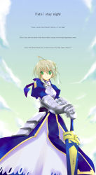 00s 10mo 1girl armor armored_dress artoria_pendragon_(fate) avalon_(fate) blonde_hair dress excalibur_(fate/stay_night) fate/stay_night fate_(series) female_focus green_eyes saber_(fate) sheath sheathed solo sword weapon