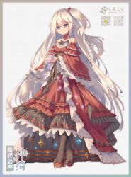 1girl absurdres adapted_costume black_dress blue_eyes border breasts brown_pantyhose character_name cleavage closed_mouth commentary crystal detached_sleeves dress english_commentary frilled_dress frilled_sleeves frills full_body grey_hair hair_bobbles hair_ornament high_heels highres long_hair mechrailgun multicolored_dress one_side_up pantyhose qr_code red_dress red_shoes shinki_(touhou) shoes sleeveless sleeveless_dress smile solo touhou touhou_(pc-98) translation_request very_long_hair wide_sleeves