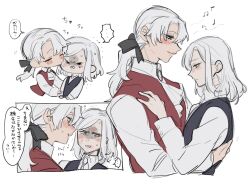 Rule 34 | ..., 2boys, angry, ascot, black bow, black vest, bloodborne, blush, bow, brown vest, character request, from side, gender request, grey shirt, hair bow, hand up, highres, long sleeves, male focus, multiple boys, musical note, original, ponytail, profile, shirt, speech bubble, sweat, translation request, trembling, vest, white ascot, yaoi, zunkome