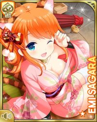 1girl :d animal_ears bell blue_eyes bow breasts card_(medium) cat_ears cat_tail character_name cleavage collar collarbone cosplay fake_animal_ears fake_tail girlfriend_(kari) indoors japanese_clothes kimono large_breasts looking_at_viewer medium_hair official_art one_eye_closed open_mouth orange_hair pink_kimono qp:flapper red_bow sagara_emi sarashi sash sitting smile tagme tail two_side_up wooden_floor traditional_youkai