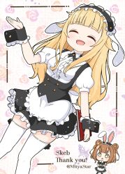 Rule 34 | + +, 2girls, :d, :o, ^ ^, animal ears, apron, beatrice (princess principal), black hairband, black skirt, blonde hair, blush, breasts, brown eyes, brown hair, center frills, chibi, chibi inset, closed eyes, collared shirt, commentary request, commission, cosplay, double bun, fake animal ears, fleur de lapin uniform, floppy ears, floral background, frilled apron, frilled hairband, frilled skirt, frills, gochuumon wa usagi desu ka?, hair bun, hairband, kirima syaro, kirima syaro (cosplay), long hair, medium breasts, mitya, multiple girls, open mouth, partial commentary, princess (princess principal), princess principal, puffy short sleeves, puffy sleeves, rabbit ears, shirt, short sleeves, skeb commission, skirt, smile, solo focus, thank you, thighhighs, twitter username, two side up, very long hair, waitress, white apron, white shirt, white thighhighs, wrist cuffs