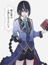 1boy clovis_(grimms_notes) cosplay grimms_notes highres iumi_urura male_focus solo