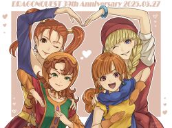 2025 4girls :d ak_87_kt alena_(dq4) anniversary arm_up bangle blue_cape blunt_bangs bonnet border bow bracelet braid brown_eyes cape commentary_request copyright_name corset curly_hair dated dragon_quest dragon_quest_iv dragon_quest_vii dragon_quest_viii dragon_quest_xi dress earrings gem gloves green_eyes green_gemstone green_tabard hair_pulled_back hair_tubes hand_on_another&#039;s_shoulder hat heart height_difference highres in-franchise_crossover jessica_albert jewelry long_hair looking_at_viewer low_twin_braids maribel_(dq7) multiple_girls no_headwear off-shoulder_shirt off_shoulder one_eye_closed open_mouth orange_gloves orange_hair puffy_short_sleeves puffy_sleeves purple_eyes purple_gemstone purple_shirt red_background red_dress red_eyes red_hat red_skirt ring shirt short_sleeves signature skirt smile sphere_earrings tabard tunic twin_braids twintails twitter_username upper_body veronica_(dq11) waist_bow white_border yellow_bonnet yellow_corset yellow_tunic