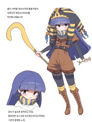 1girl :/ adapted_costume belt black_belt blue_eyes blue_hair blunt_bangs blunt_ends blush boots brown_boots brown_jumpsuit closed_mouth commentary_request earrings eyebrows_hidden_by_hair facial_mark full_body hair_bobbles hair_ornament highres holding holding_scepter jewelry jumpsuit key key_earrings knee_boots korean_commentary korean_text lace-up_boots layered_sleeves long_hair long_sleeves looking_at_viewer magg_(user_mtca8588) michigami_nareko nemes pantyhose partial_commentary pocket scepter short_jumpsuit short_over_long_sleeves short_sleeves simple_background tiara touhou translation_request triangle triangle_facial_mark very_long_hair white_background